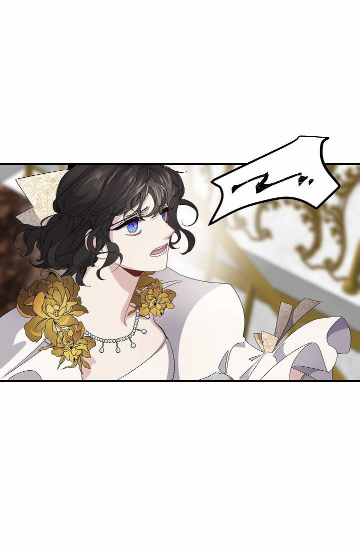 mối tình đầu của bạo chúa chapter 32 20