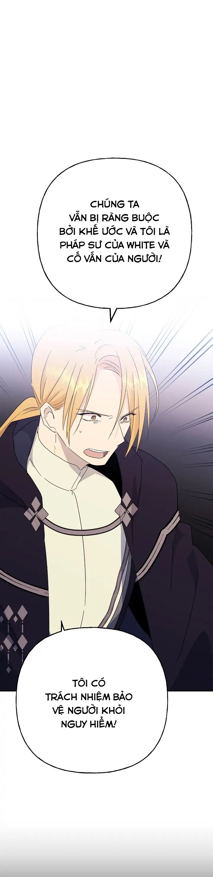 bình tĩnh nào, tiểu thư! chapter 79 2