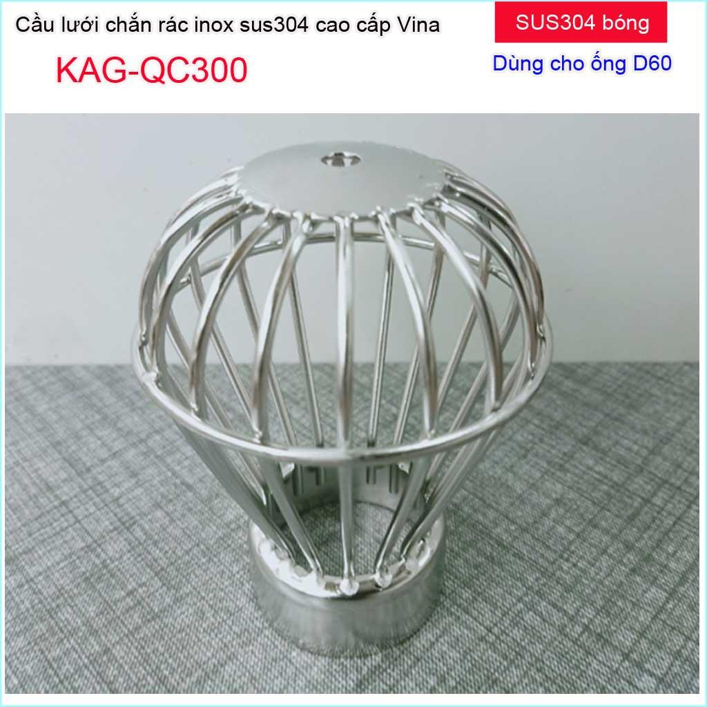 Cầu chắn rác sân thượng KAG-QC300 (ống D60), Cầu chặn rác Inox 304 đế thấp thả ống D60, cầu lưới lọc rác thoát nước mưa