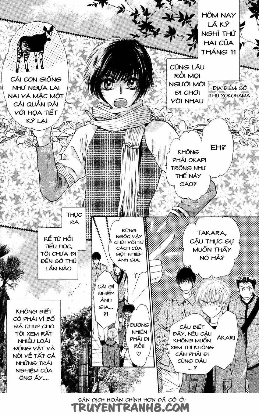 komatta toki ni wa hoshi ni kike! chapter 37.5 2