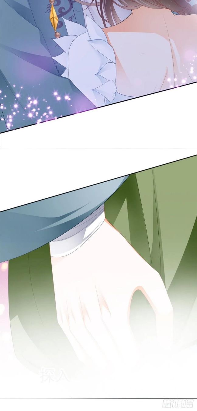 bổn vương muốn nàng chapter 49 38