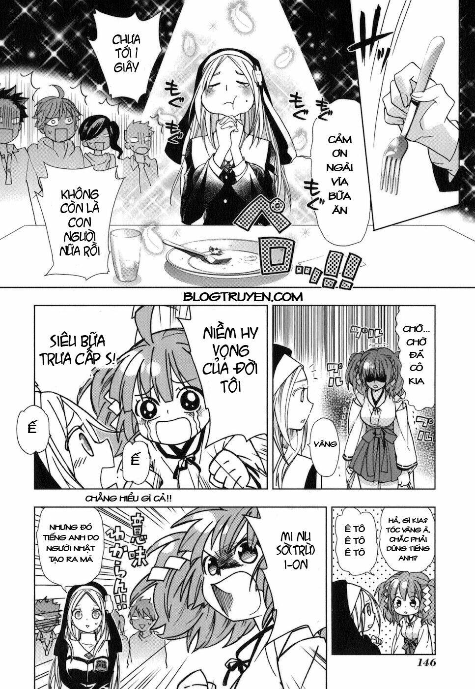 urasai chapter 19 11