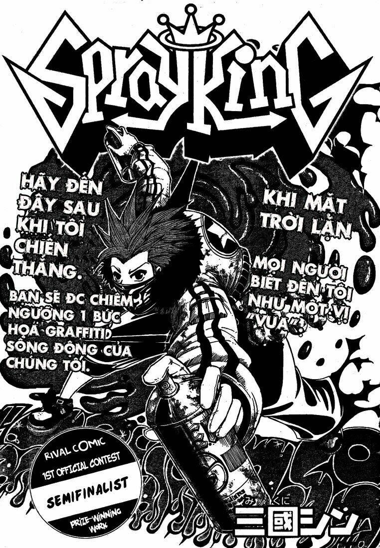 spray king chapter 0 2