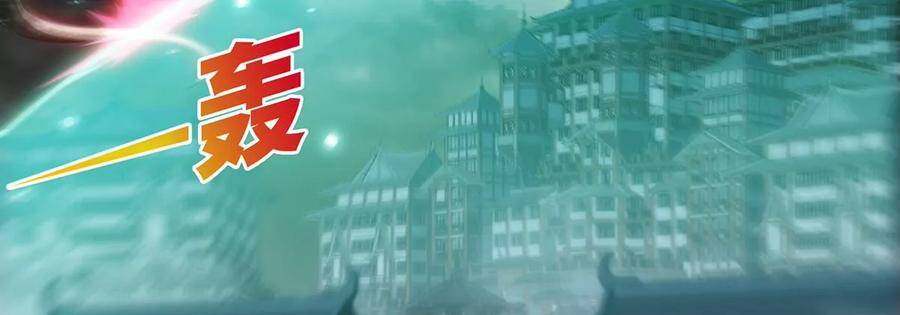 bản kiếm tiên tuyệt không làm nô chapter 41 56