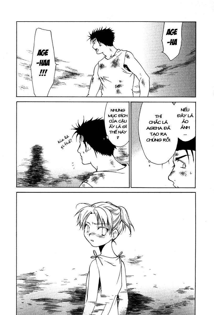 butterfly chapter 25 18