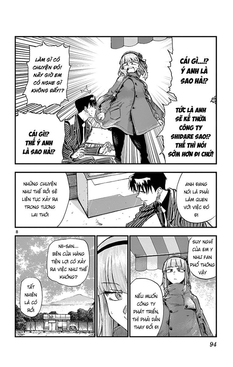 dagashi kashi chapter 180 10