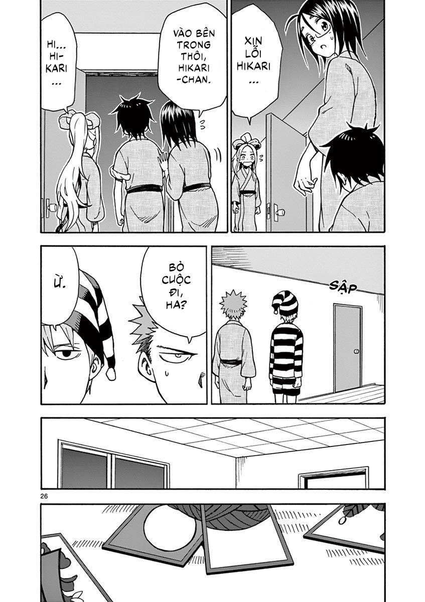fudatsuki no kyoko-chan chapter 32 26