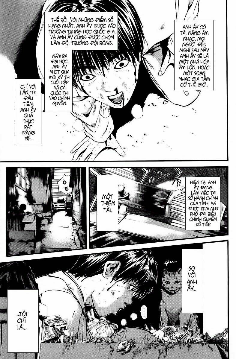 GTO - Great Teacher Onizuka chapter 151 12