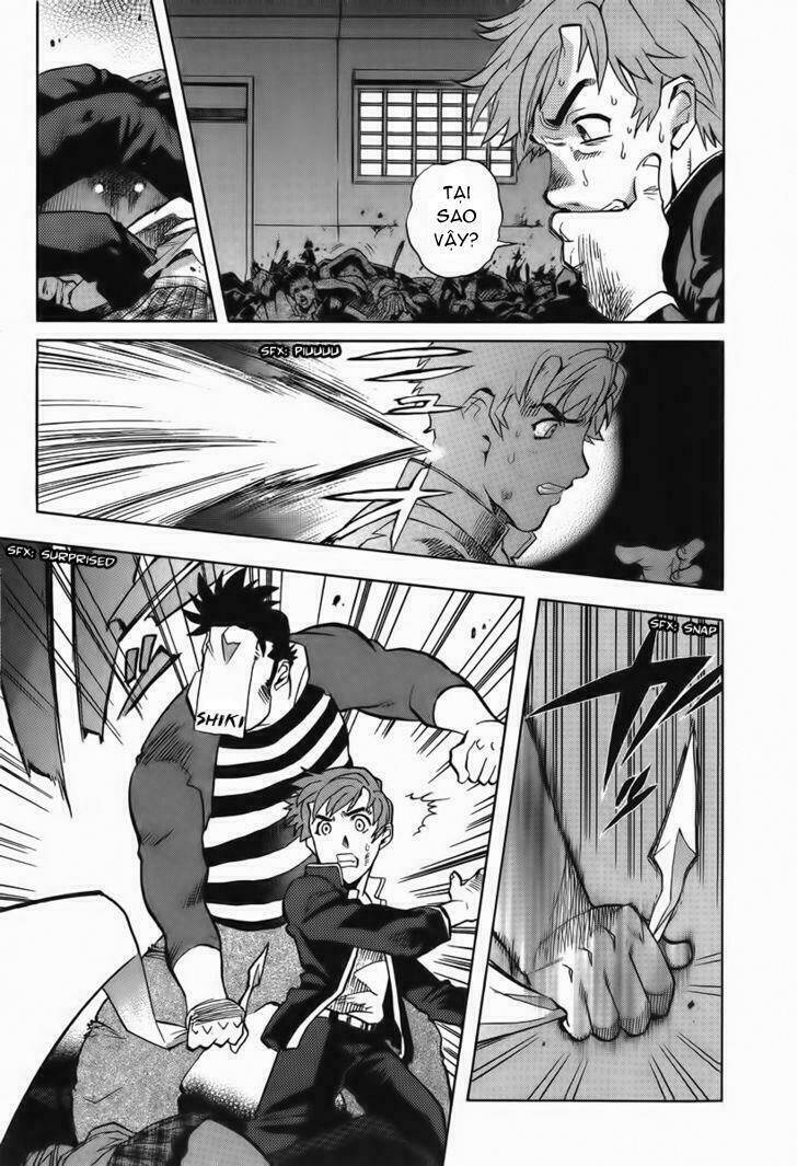 goumaden shutendoji chapter 6 23