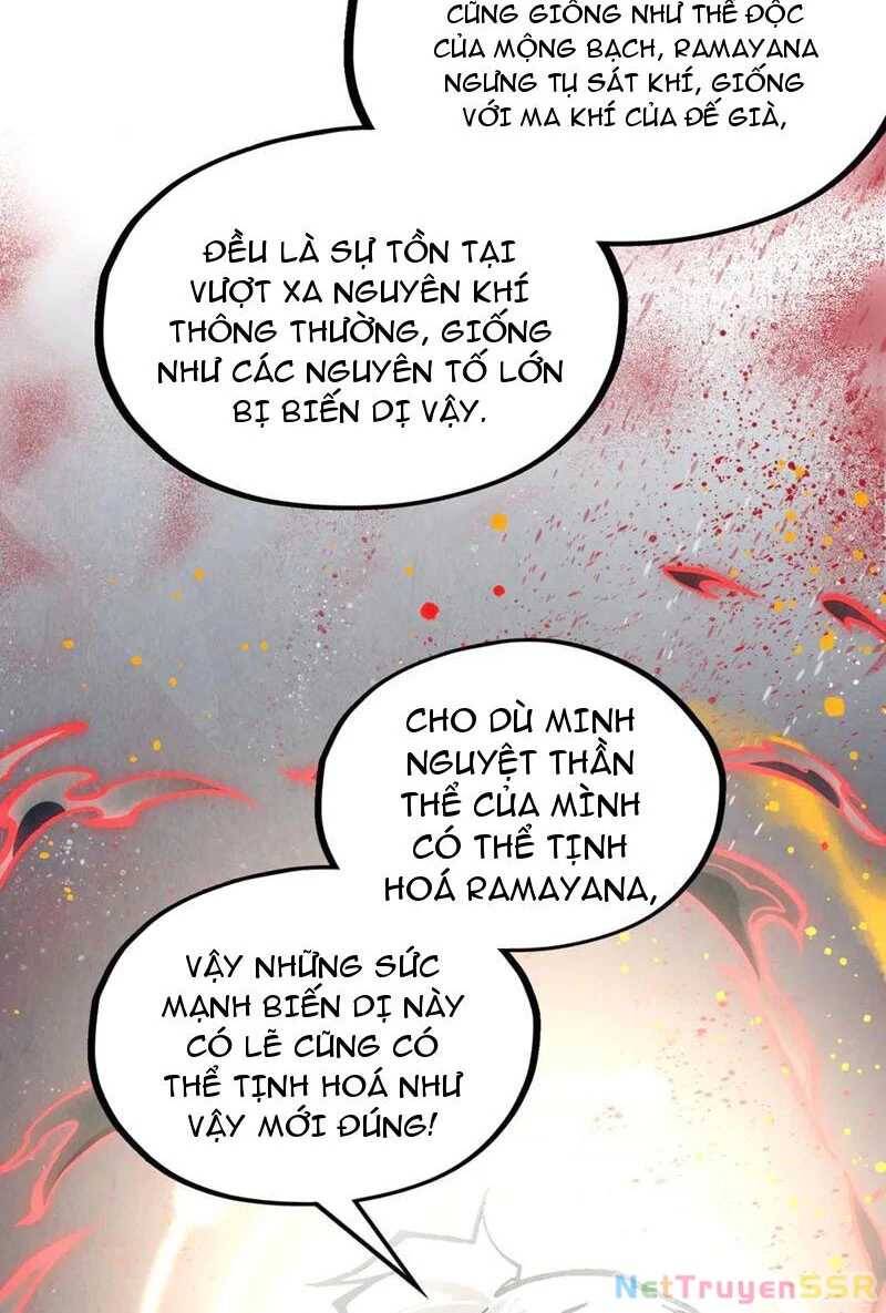 vạn cổ chí tôn chapter 321 51