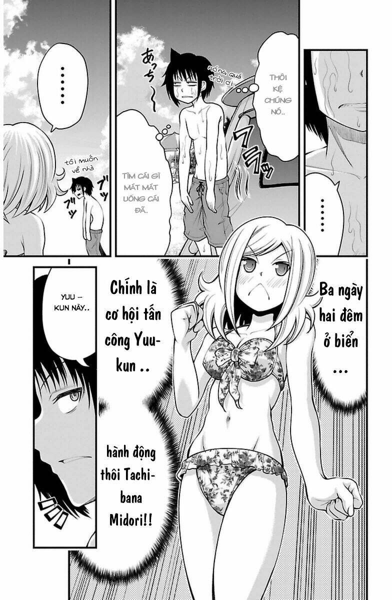 tsujiura-san to chupacabra chapter 23 4