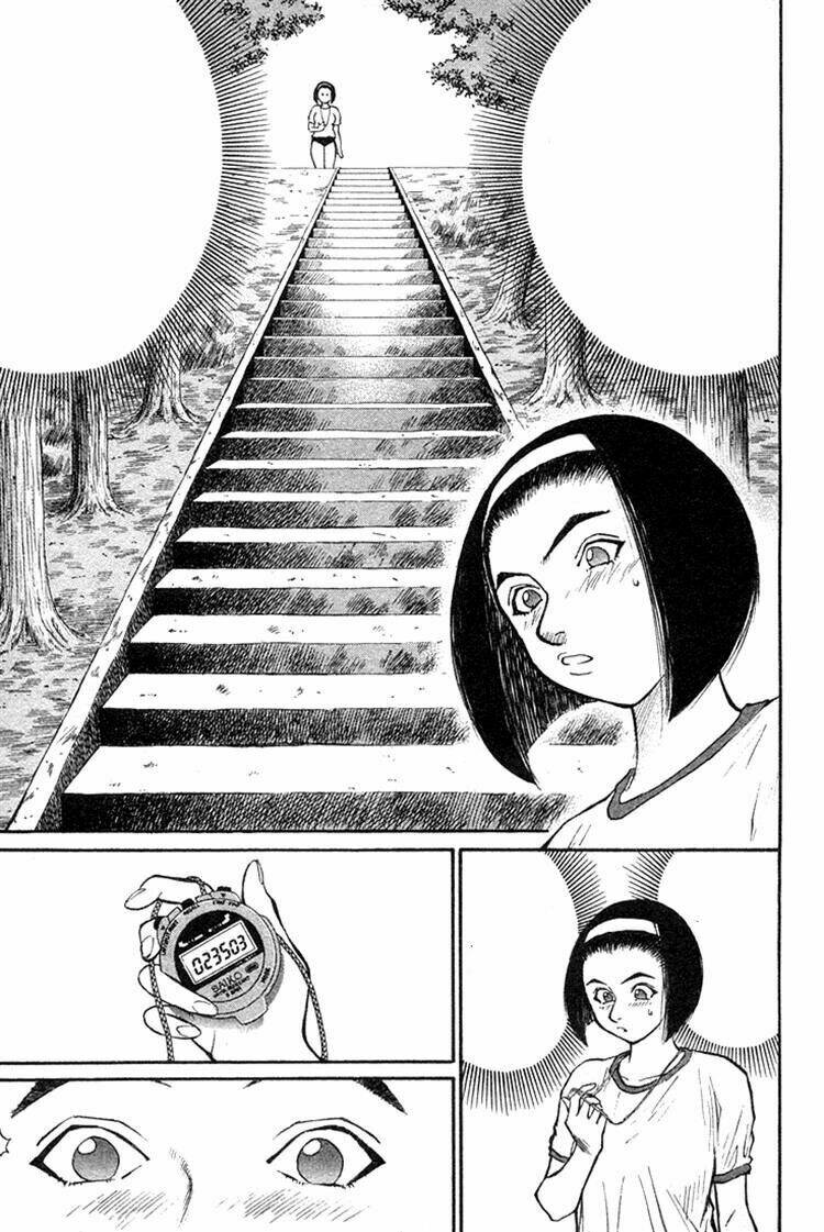 ningen kyouki katsuo chapter 23 22