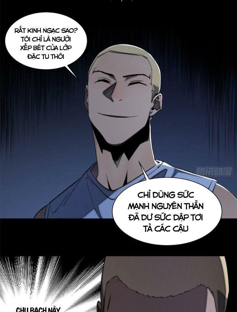 minh nhật chi kiếp chapter 85 3