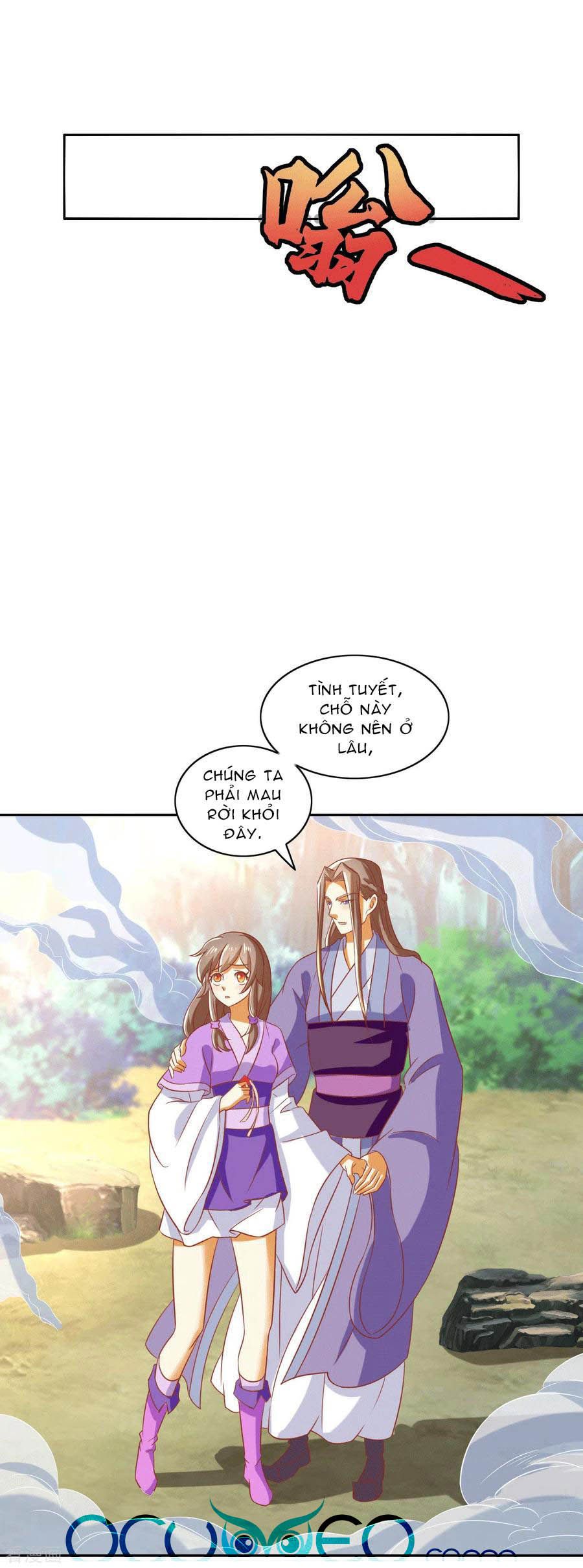 Khuynh Thành Cuồng Phi Của Tà Vương chapter 171 - Trang 3