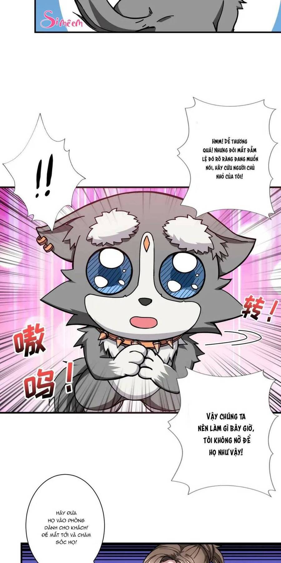 god slayer chapter 84 20