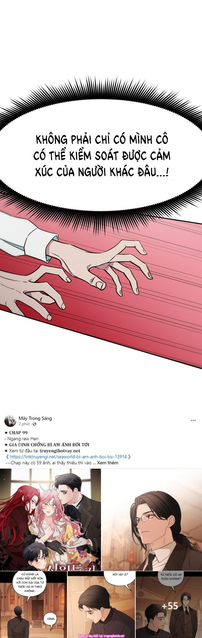 nữ sinh trường trung học chỉ bắt nạt tôi thôi chapter 6.1 6