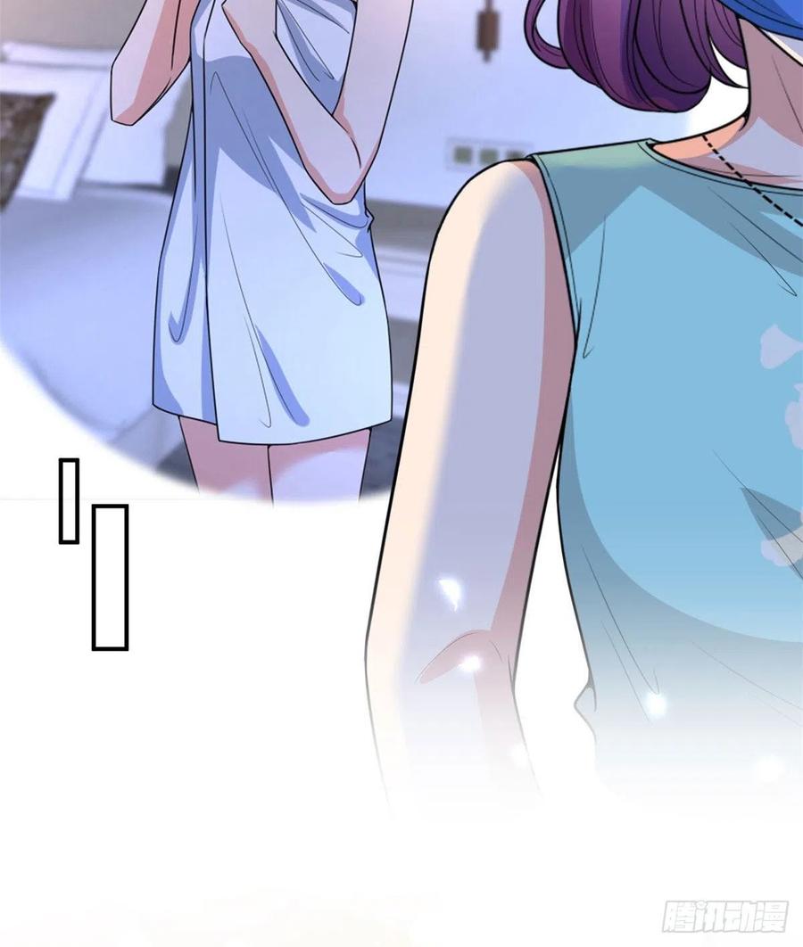 thí hôn lão công, cần giúp sức chapter 389 25