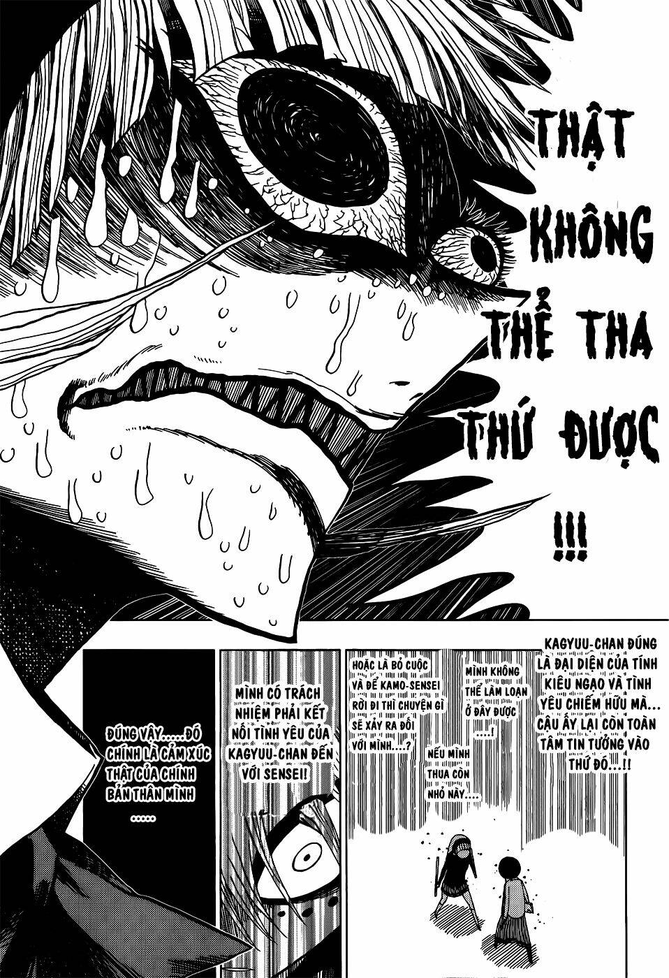 nejimaki kagyu chapter 14 15