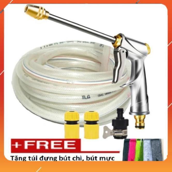 ️Evoucher Bộ dây vòi xịt nước rửa xe, tưới cây , tăng áp 3 lần, loại 7m, 10m 206701-2 đầu đồng, cút, + túi đựng bút