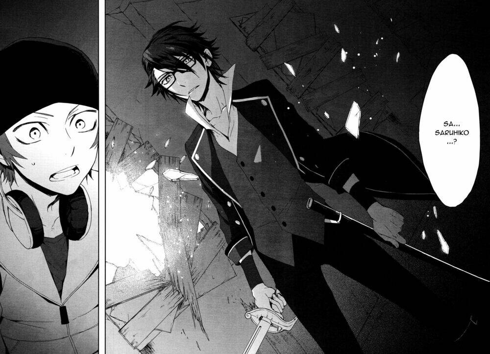 k - memory of red chapter 10 25