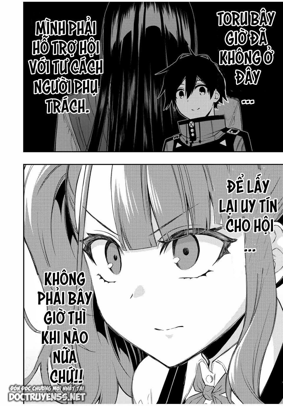 rettou hito no maken tsukai: sukiruboudo wo kushi shite saikyou ni itaru chapter 69 6