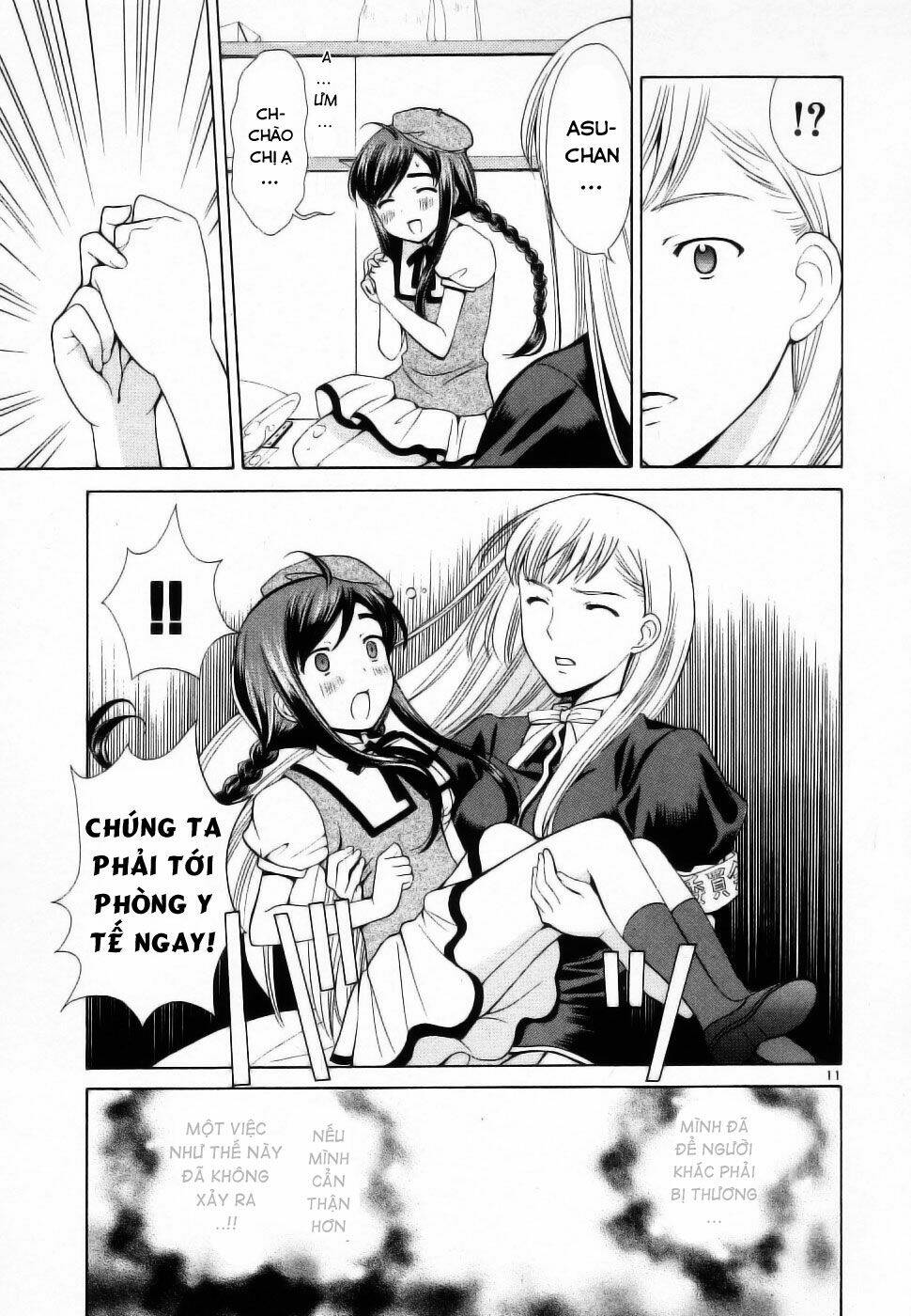 binbou shimai monogatari chapter 43 13
