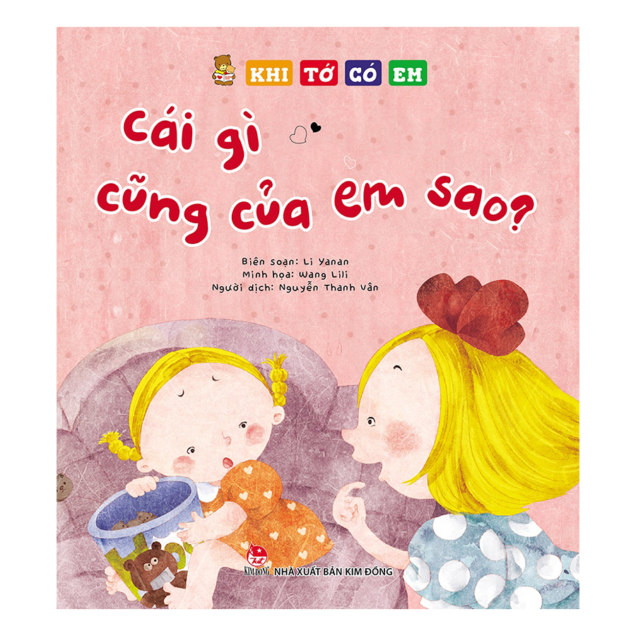 Combo Khi Tớ Có Em (4 Cuốn)