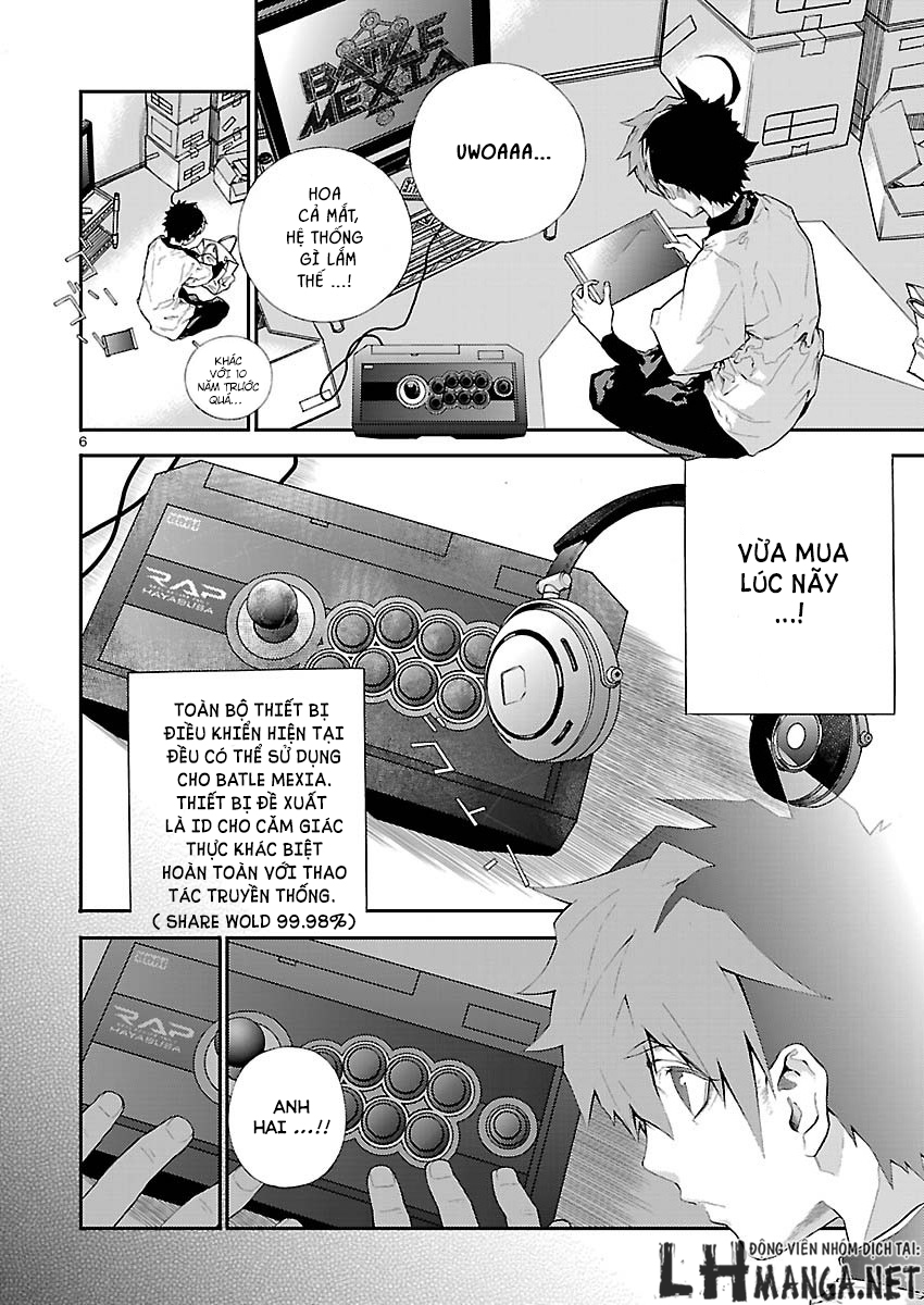 battle mexia chapter 3 5