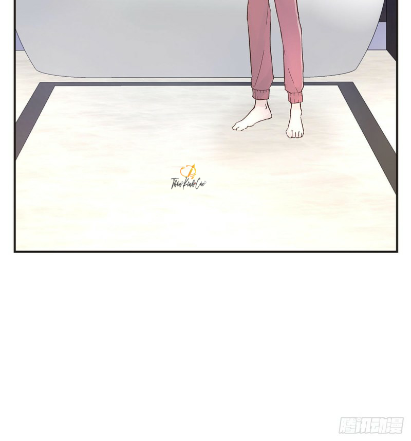 mối tình đầu gian nan của chu thành nhất chapter 35 28