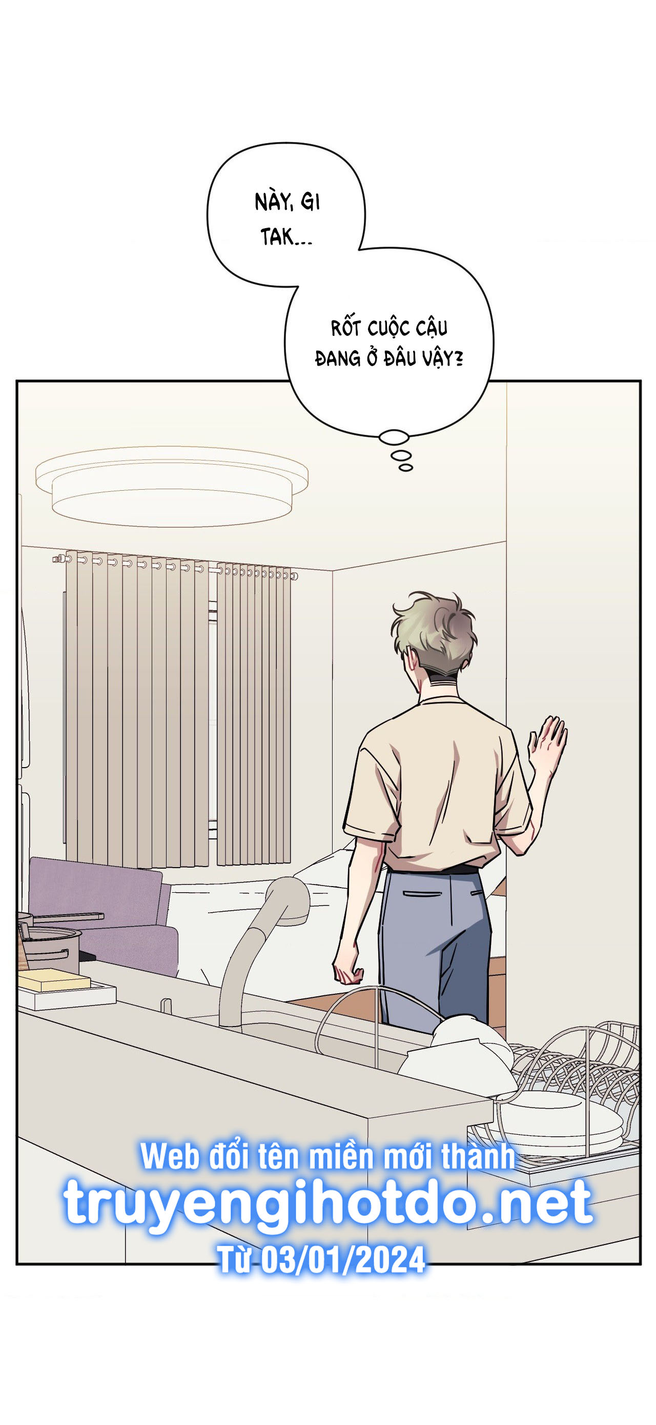 hơn cả bạn bè chapter 78.2 58