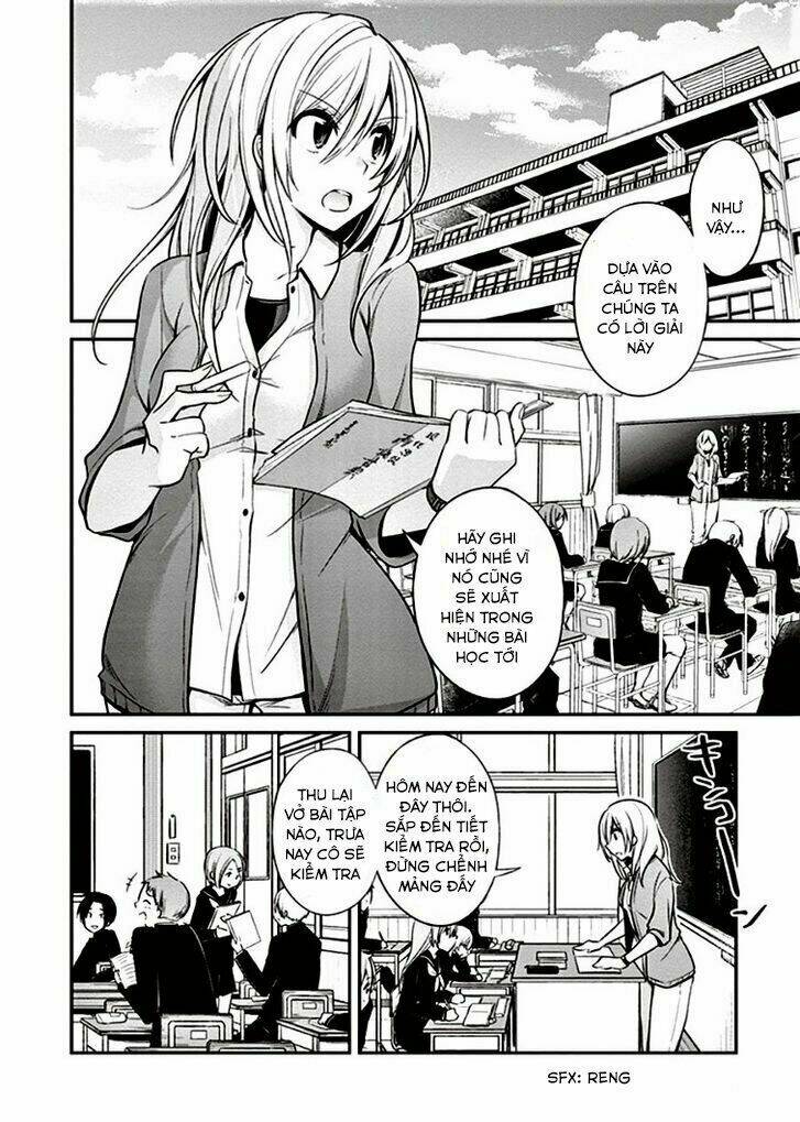 koi to utatane chapter 6 5