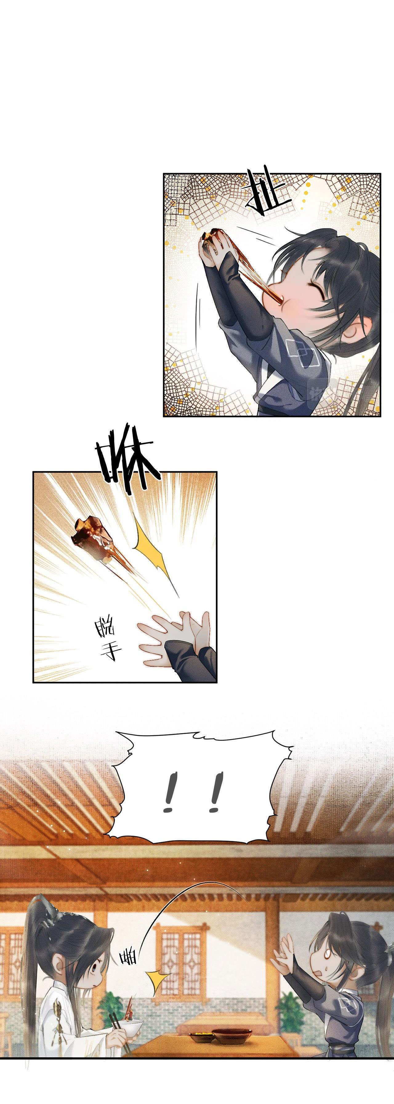 husky và sư tôn mèo trắng chapter 9 27