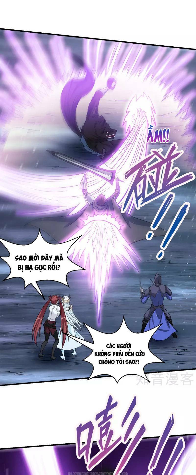 kiếm vũ chapter 70 3
