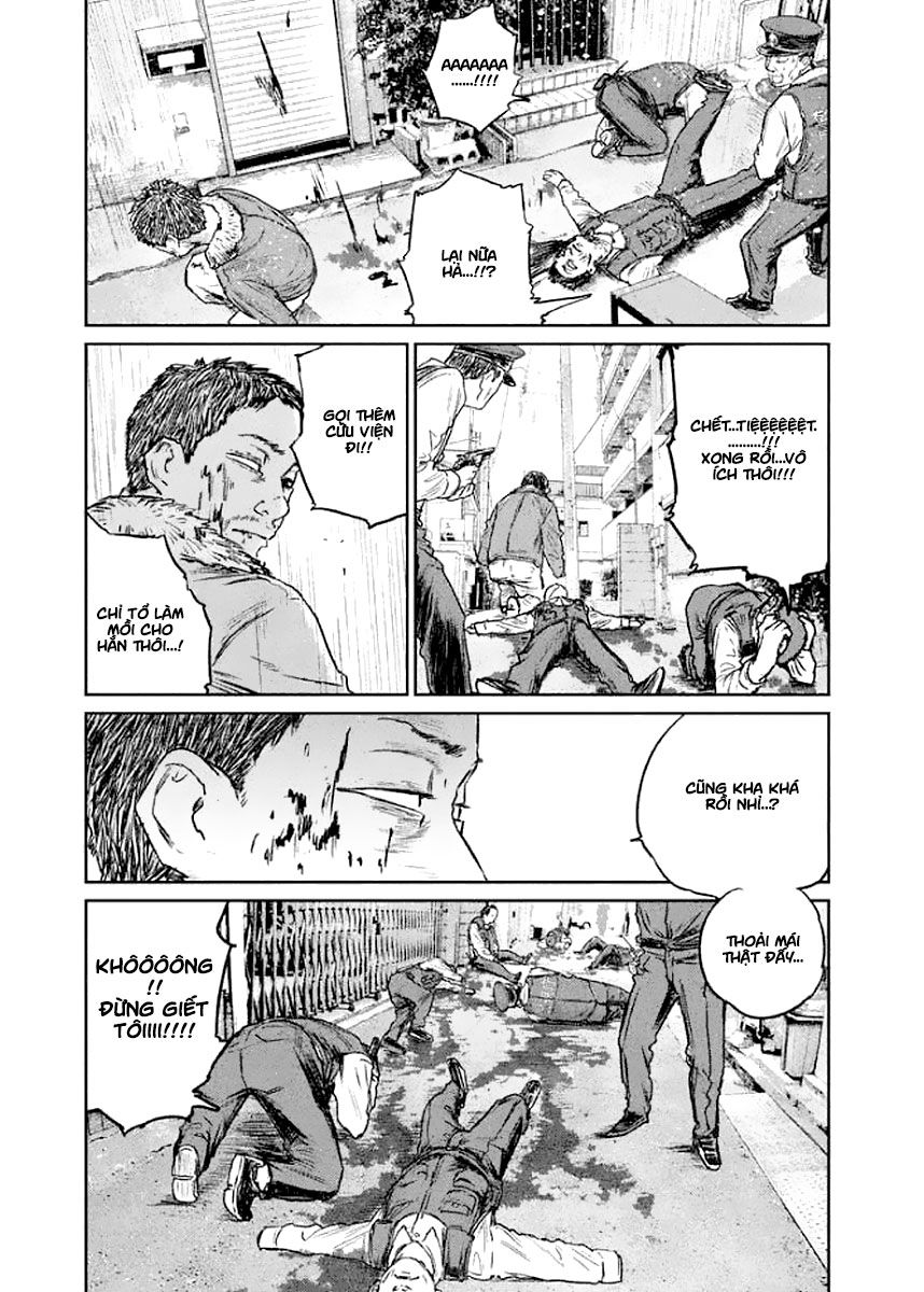 chousou no babel chapter 22 17