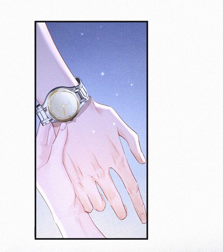 thần thương (môi súng) chapter 64 1