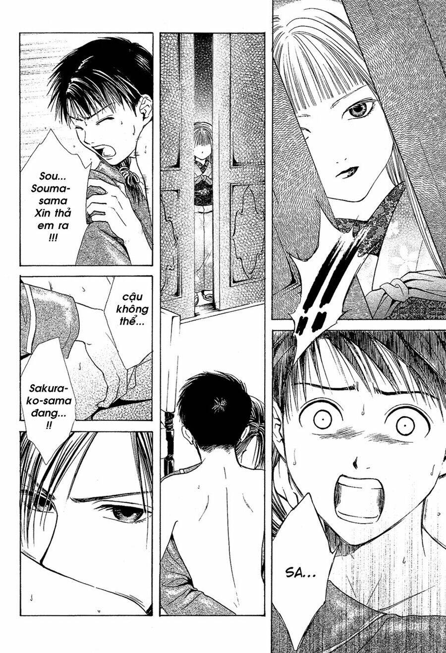 sakura gari chapter 4.2 15