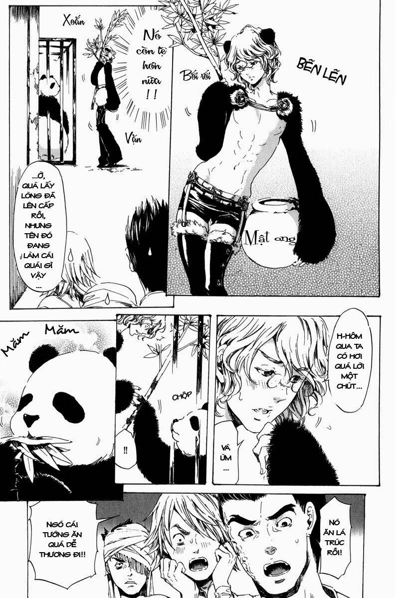 adekan chapter 26.1 12