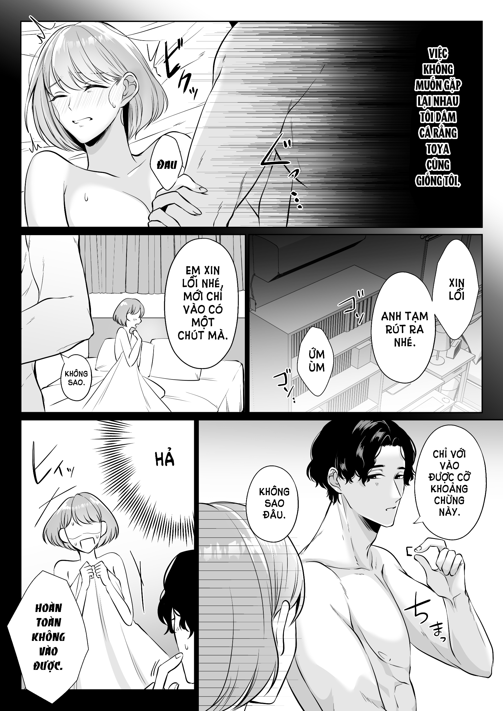 [21+] anh bồ cũ nặng tình chapter 1.1 7