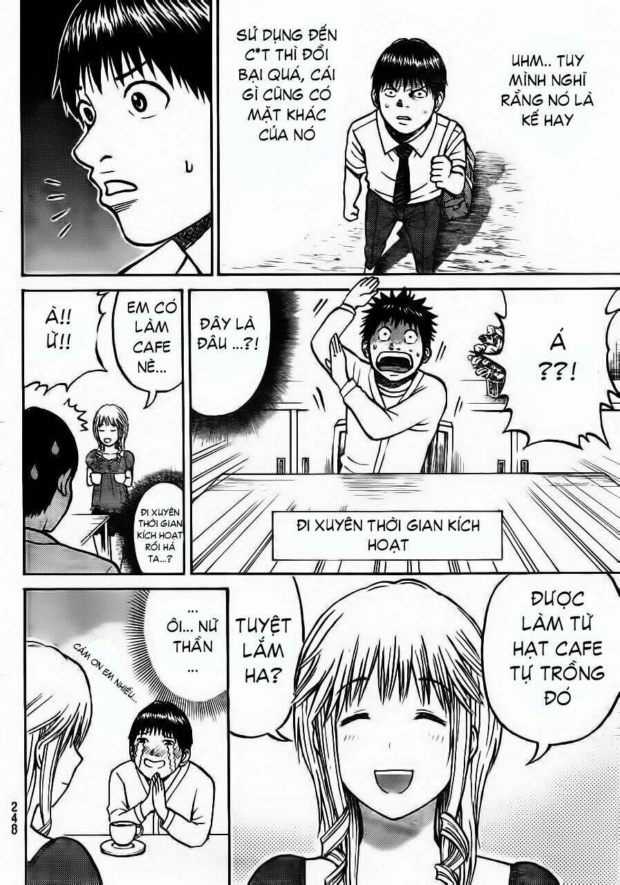 vợ tôi là wagatsuma chapter 6 11