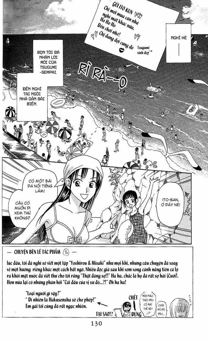 w-julie chapter 43 2