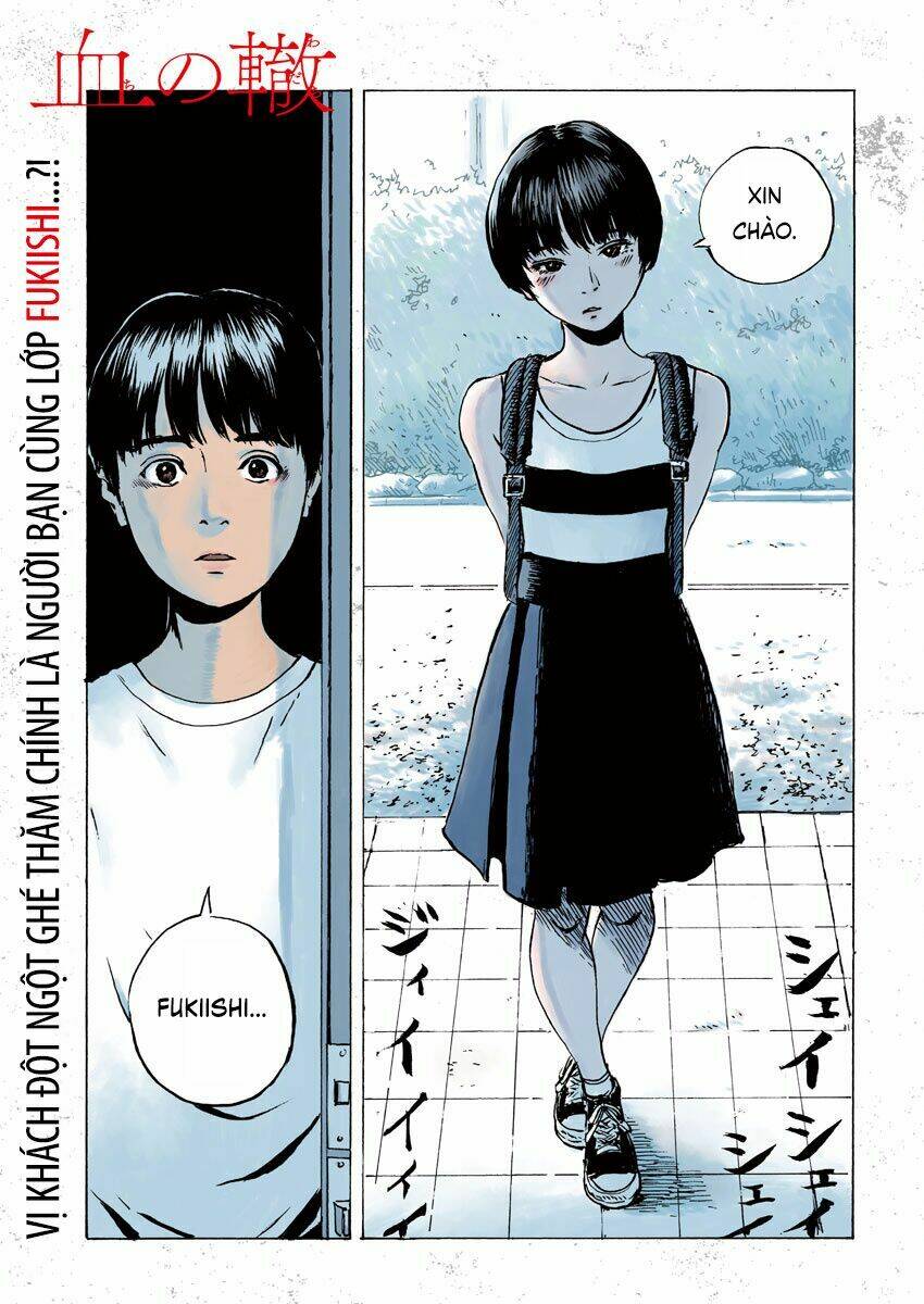 chi no wadachi chapter 13 2