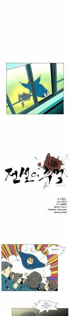 fist of legend chapter 4 1