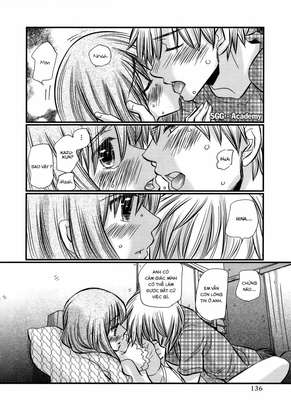 usotsuki paradox chapter 27 17