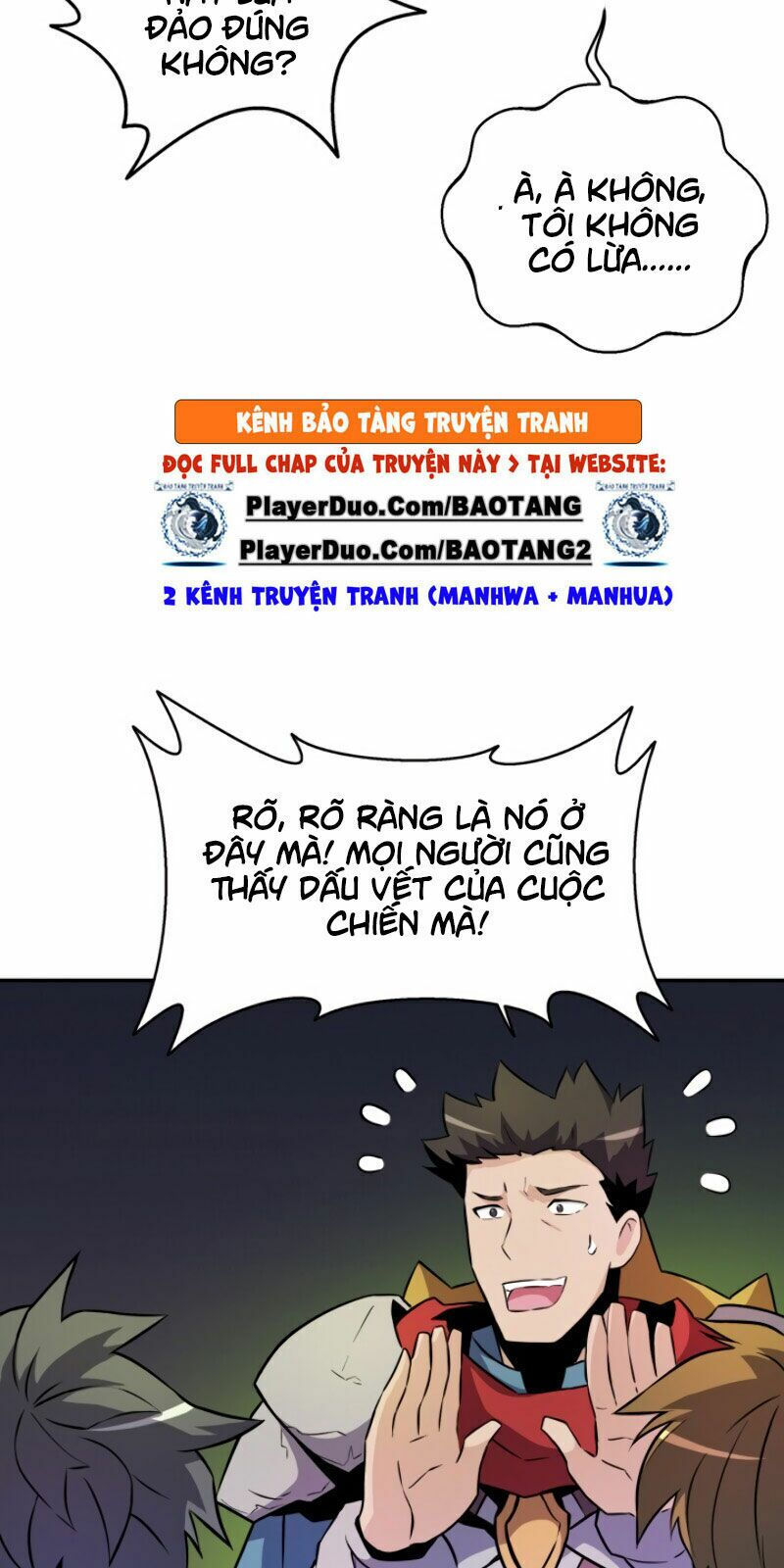 arcane sniper chapter 17 44