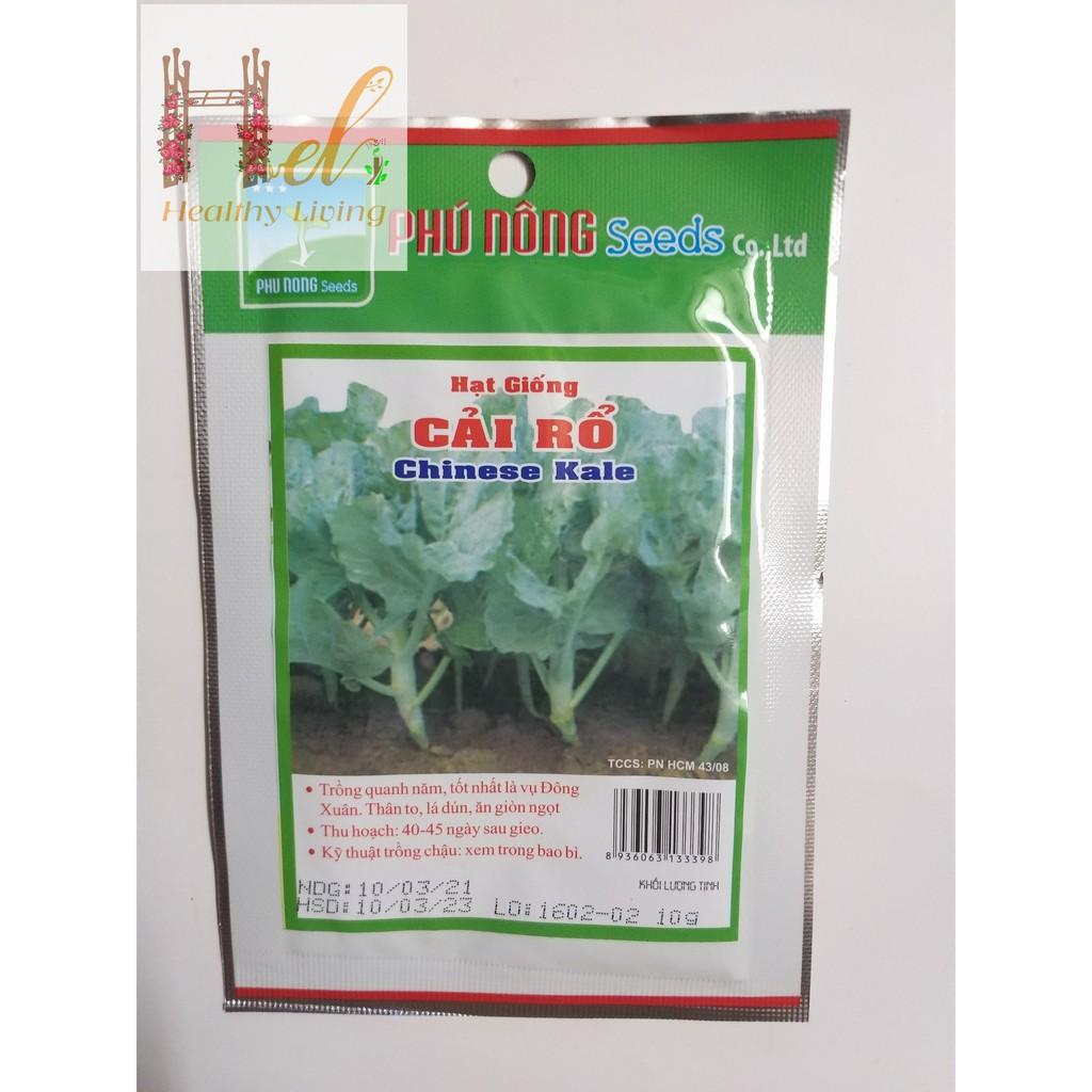 Hạt Giống Cải Rổ Mập (Cải Làn) 10Gr Siêu Ngọt - Phu Nong Seeds