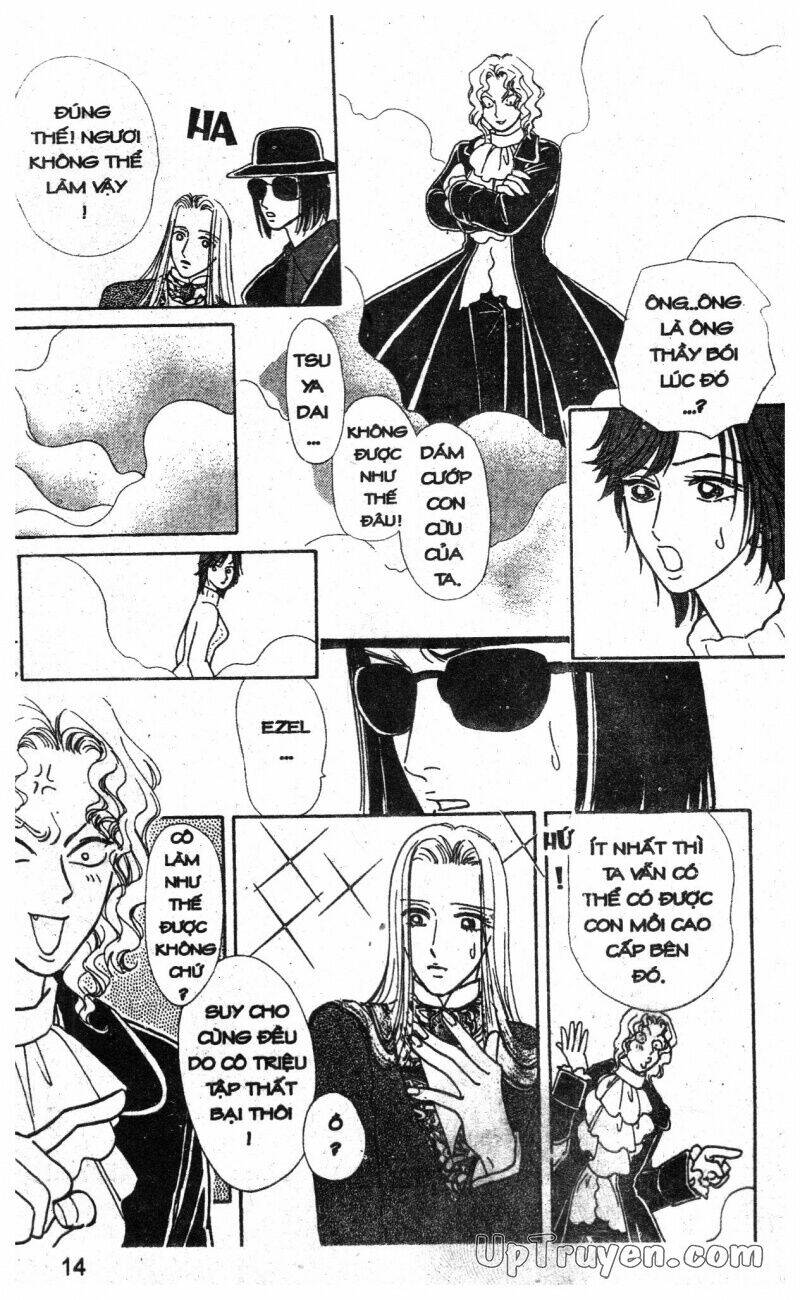 hoàng tử hoa - bud boy chapter 18 16