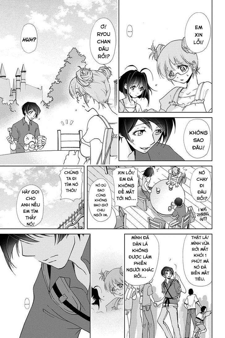 tokku hakkenshi chapter 50 4