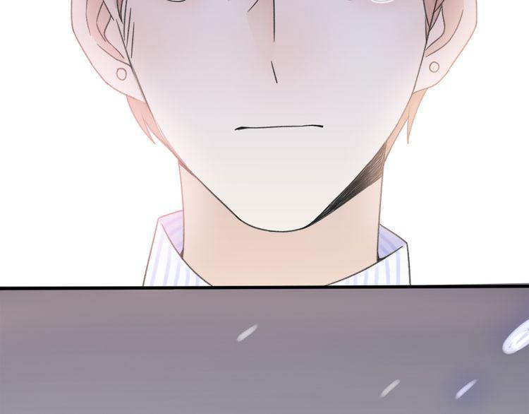 cuộc chiến tình yêu chapter 32 87