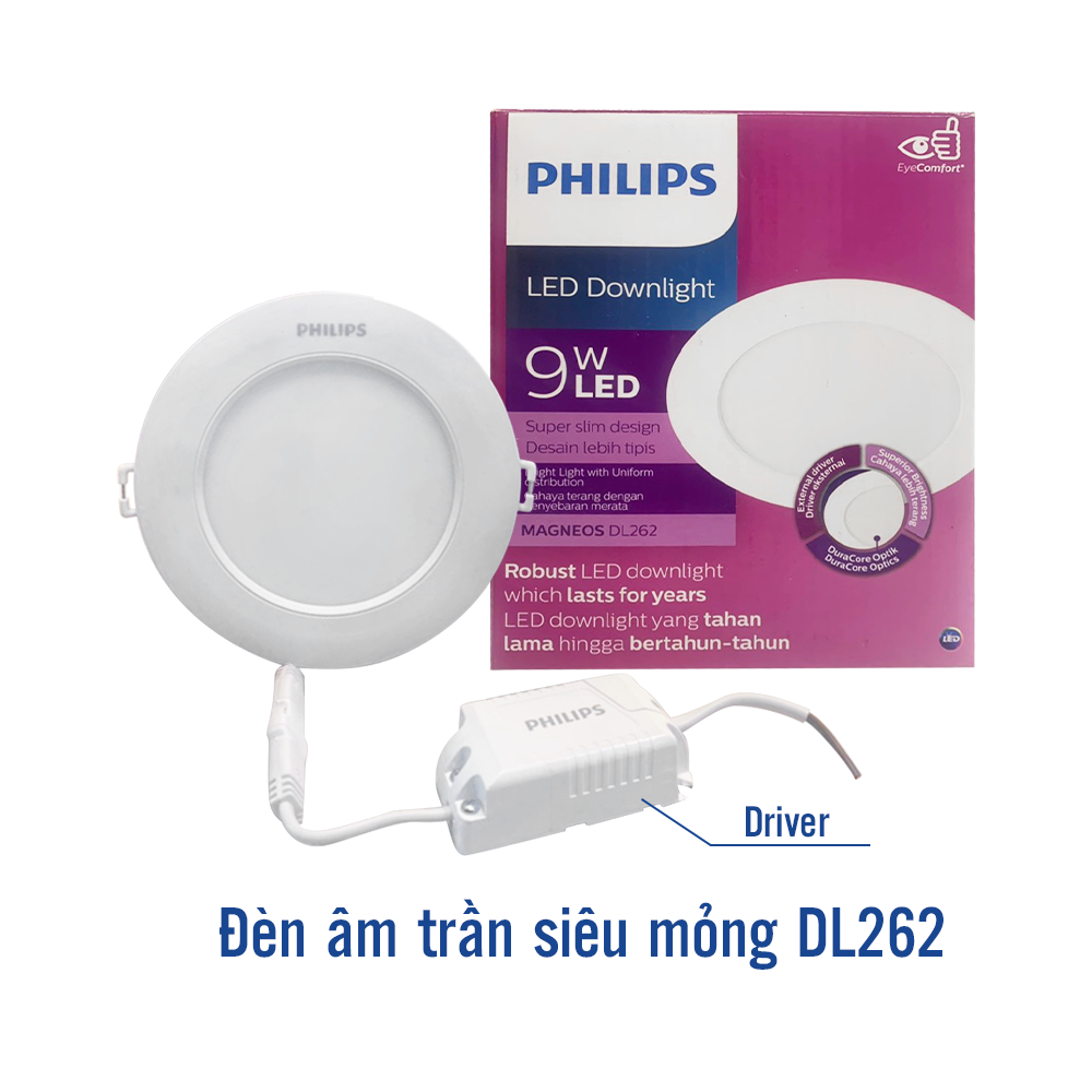 Bộ đèn Philips LED âm trần DL262 công suất (6W, 9W, 12W)