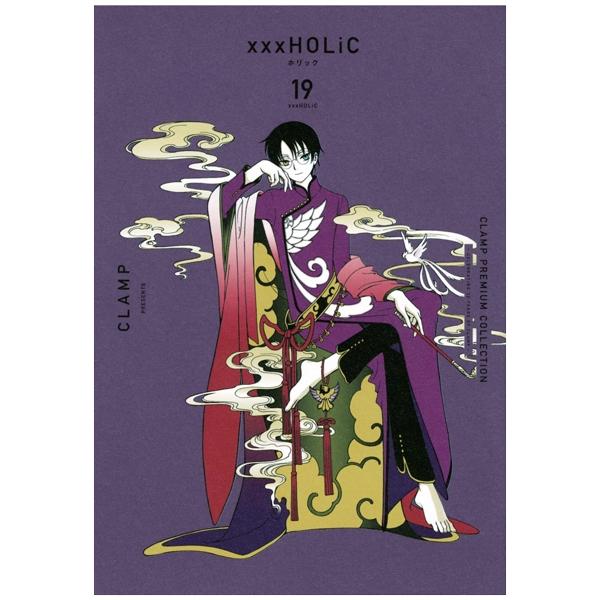 CLAMP PREMIUM COLLECTION ×××HOLiC 19